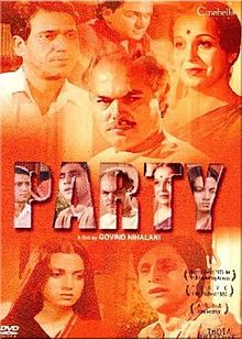 Party 1984 film
