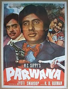 Parwana 1971 film