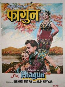 Phagun 1958 film