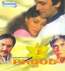 Phool 1993 film