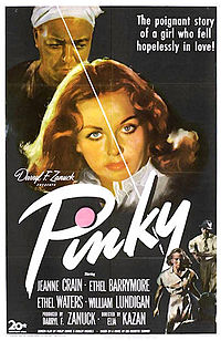 Pinky film