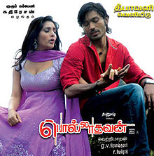 Polladhavan 2007 film