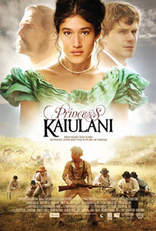 Princess Kaiulani film