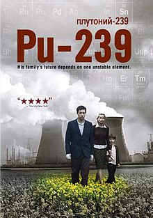 Pu 239 film