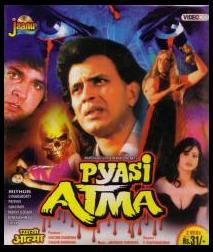 Pyasi Aatma 1998 film