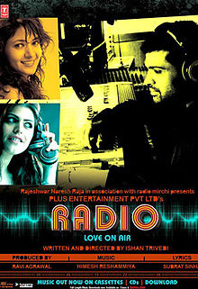 Radio 2009 film