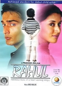 Rahul film