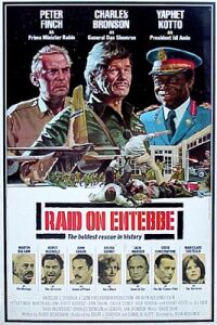 Raid on Entebbe film