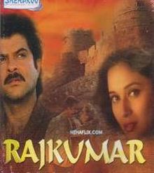 Rajkumar 1996 film