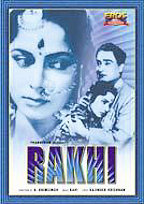 Rakhi 1962 film