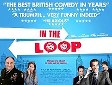 In the Loop film