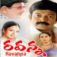 Ravanna film