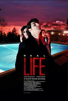 Real Life 2004 film