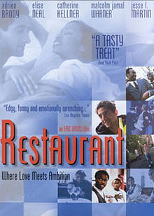 Restaurant 1998 film