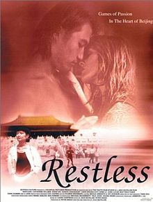 Restless 1998 film