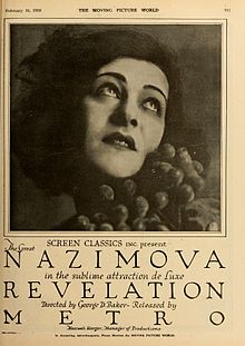 Revelation 1918 film