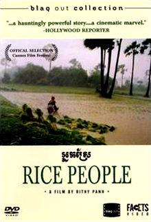 Rice People