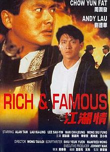 Rich and Famous 1987 film