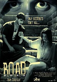 Road film