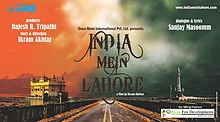 India Mein Lahore