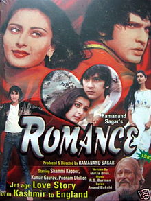 Romance 1983 film