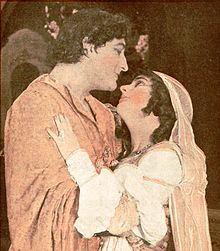 Romeo and Juliet 1916 Metro Pictures film
