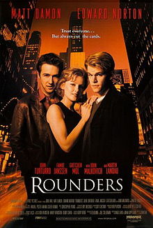 Rounders film