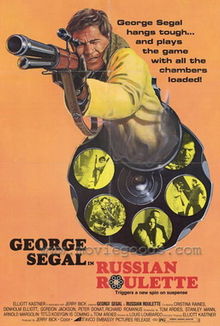 Russian Roulette 1975 film