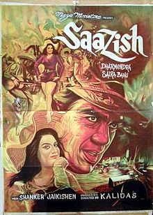 Saazish 1975 film