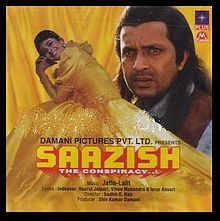 Saazish 1998 film