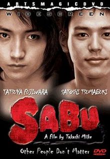 Sabu film