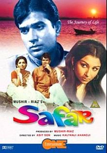 Safar film