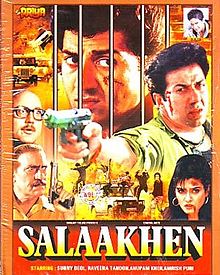 Salaakhen 1998 film