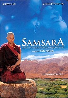 Samsara 2001 film