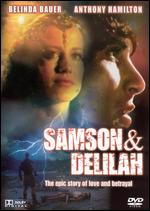 Samson and Delilah 1984 film