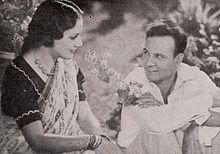 Sasural 1941 film