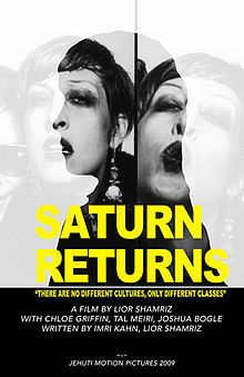Saturn Returns film
