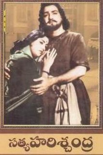 Satya Harishchandra 1965 Telugu film