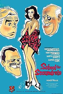 School for Scoundrels 1960 film