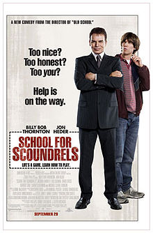 School for Scoundrels 2006 film