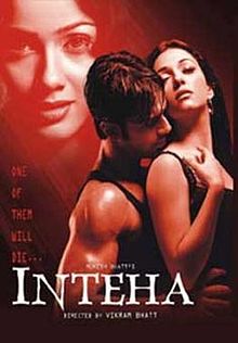Inteha 2003 film