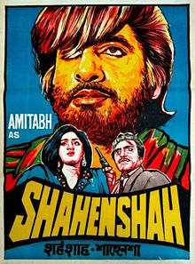 Shahenshah film