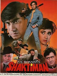 Shaktiman 1993 film
