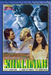 Shalimar 1978 film