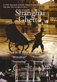 Shanghai Ghetto film
