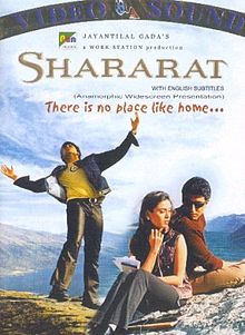 Shararat 2002 film