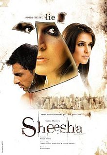 Sheesha 2005 film