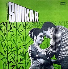 Shikar 1968 film