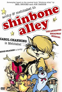 Shinbone Alley film