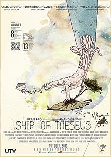 Ship of Theseus film